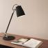 Astro 1224061 Настольная лампа Atelier Desk