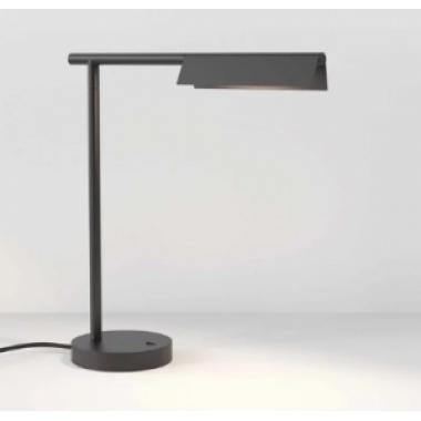 Astro 1408005 Настольная лампа Fold Table LED (5004)
